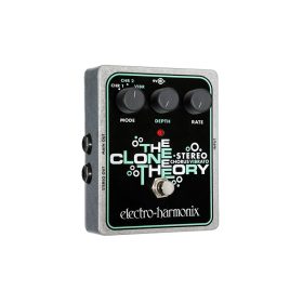 Electro Harmonix Stereo Clone Theory