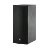 JBL ASB6125, Application Engineered Series ASB6125