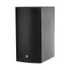 JBL ASB7128, Application Engineered Series ASB7128