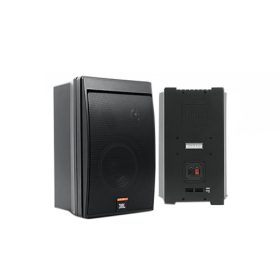JBL Control 5