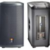 JBL PRX515