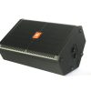 JBL SRX712M