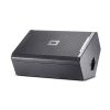 JBL VRX915M