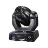 iSolution iMove IM-575SP