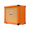 Orange O Tone 40W Amplifier